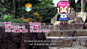 Musasino ! Episode 01 Vostfr