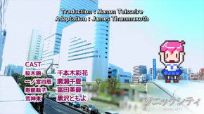 Musasino ! Episode 04 Vostfr