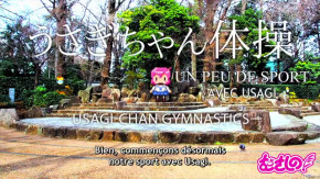 Musasino ! Episode 06 Vostfr