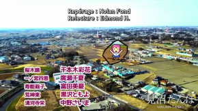 Musasino ! Episode 12 Vostfr