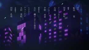 Ninja Collection Episode 01 Vostfr