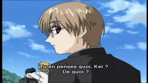 Onegai☆Teacher Episode 01 Vostfr