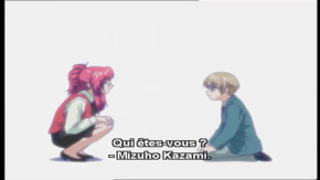 Onegai☆Teacher Episode 11 Vostfr