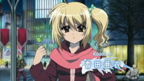 Oretachi ni Tsubasa wa Nai Episode 04 Vostfr