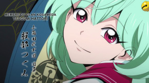 Orient Episode 04 Vostfr