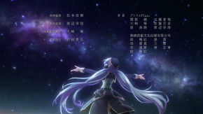Planetarian : Snow Globe OAV 01 Vostfr