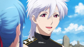 Plunderer Episode 24 Vostfr