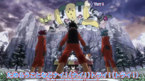 Pocket Monsters (2019) Episode 111 Vostfr