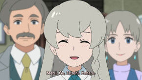 Pocket Monsters (2019) Episode 87 Vostfr