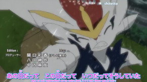 Pocket Monsters (2019) Episode 90 Vostfr