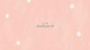 Pop Team Epic Repeat (Remix Version) Episode 06 Vostfr