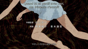 pupa Episode 09 Vostfr