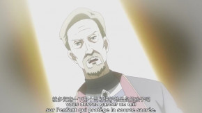 Quan Zhi Fa Shi IV Episode 01 Vostfr