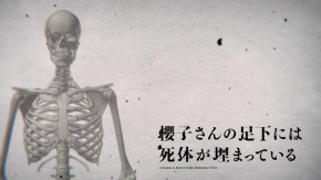 Sakurako-san no Ashimoto ni wa Shitai ga Umatteiru Episode 09 Vostfr