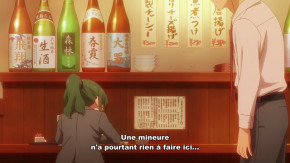 Senpai ga Urusai Kouhai no Hanashi Episode 12 Vostfr