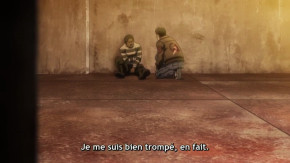 Shenmue the Animation Episode 04 Vostfr