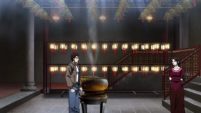 Shenmue the Animation Episode 06 Vostfr