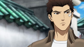 Shenmue the Animation Episode 08 Vostfr