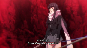 Shin Ikki Tousen Episode 02 Vostfr