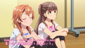 Shine Post Episode 07 Vostfr