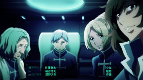 Shuumatsu no Harem Episode 10 Vostfr