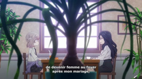 Slow Loop Episode 04 Vostfr