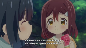 Slow Loop Episode 07 Vostfr