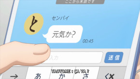 Soredemo Ayumu wa Yosetekuru Episode 11 Vostfr