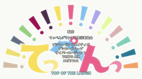 Teppen—!!! Episode 08 Vostfr