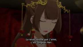 Tong Ling Fei Episode 01 Vostfr