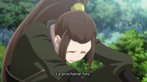 Tong Ling Fei Episode 03 Vostfr