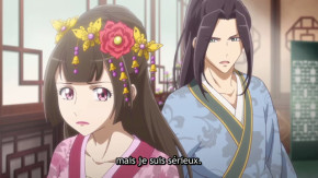 Tong Ling Fei Episode 04 Vostfr