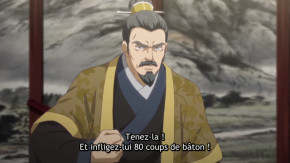 Tong Ling Fei Episode 06 Vostfr