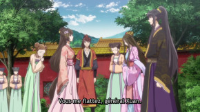 Tong Ling Fei Episode 08 Vostfr