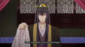 Tong Ling Fei Episode 13 Vostfr