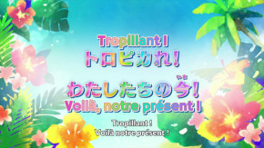 Tropical-Rouge! Precure Episode 46 Vostfr