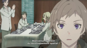 Tsuki to Laika to Nosferatu Episode 01 Vostfr