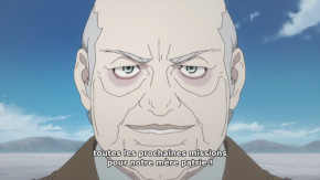 Tsuki to Laika to Nosferatu Episode 12 Vostfr