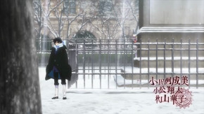 Vanitas no Carte Part 2 Episode 03 Vostfr