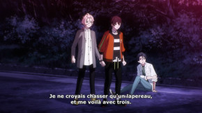 Visual Prison Episode 04 Vostfr