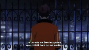 Visual Prison Episode 05 Vostfr
