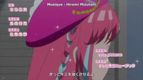 Waccha PriMagi! Episode 01 Vostfr