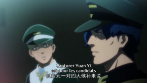 Wang Gu Shen Hua Zhi Tian Xuan Zhe Episode 06 Vostfr