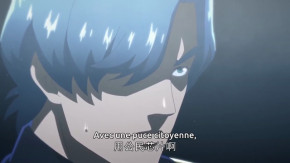 Wang Gu Shen Hua Zhi Tian Xuan Zhe Episode 07 Vostfr