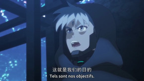 Wang Gu Shen Hua Zhi Tian Xuan Zhe Episode 09 Vostfr