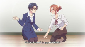 Wotaku ni Koi wa Muzukashii OAV 3 01 Vostfr