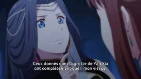 Xie Wang Zhui Qi : Zhi Shen Nu Gui Lai Episode 12 Vostfr