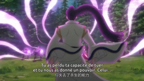 Xie Wang Zhui Qi : Zhi Shen Nu Gui Lai Episode 13 Vostfr