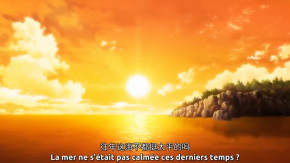 Yaoguai Mingdan 2 Episode 17 Vostfr