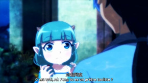 Yaoguai Mingdan 2 Episode 18 Vostfr